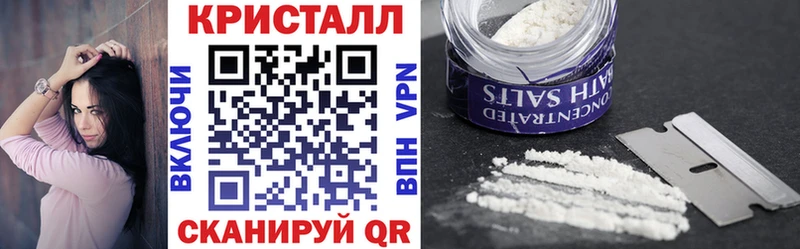 где продают omg ссылки Amphetamine Premium Чекалин