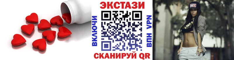 ЭКСТАЗИ Philipp Plein  Чекалин 