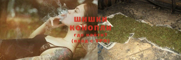 кокаин VHQ Новокубанск