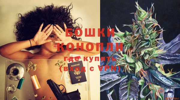 кокаин Новодвинск