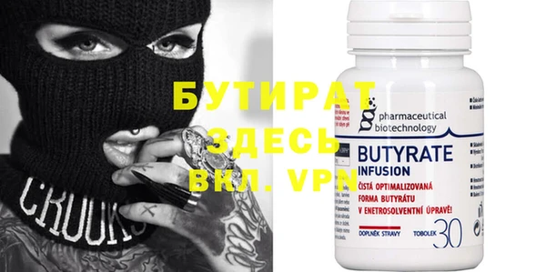 кокаин Новодвинск