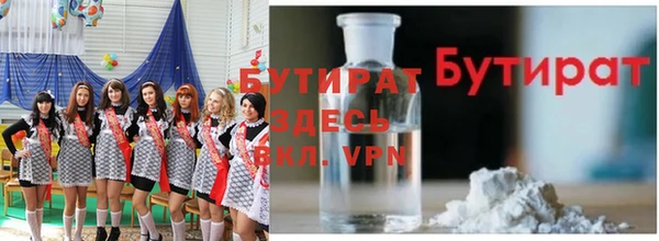 mdma Билибино
