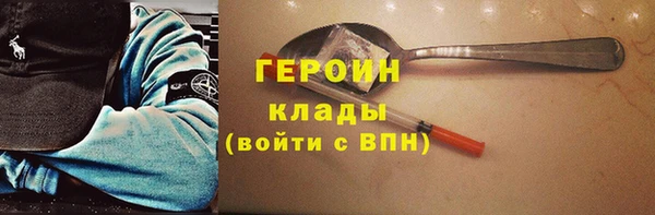 кокаин Новодвинск