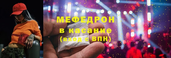 гашик Беслан