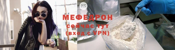 кокаин VHQ Новокубанск