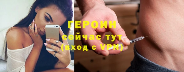 кокаин Новодвинск