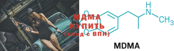 а пвп мука Новозыбков