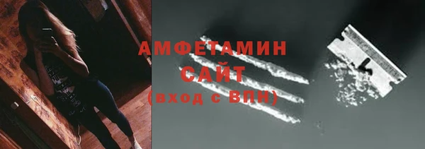 кокаин Новодвинск