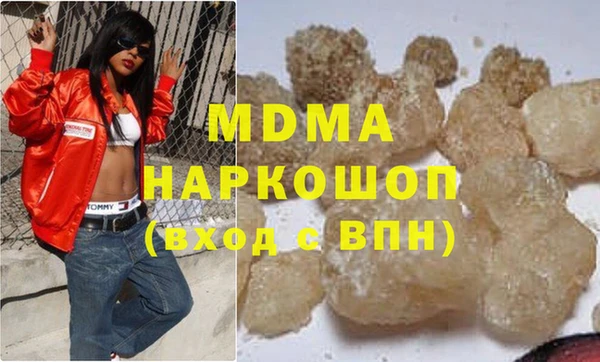 кокаин Новодвинск