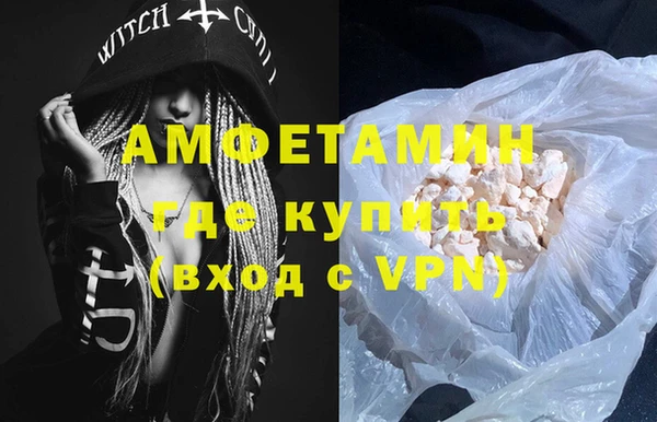 mdma Билибино