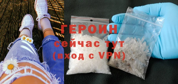 кокаин Новодвинск