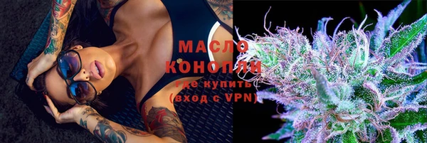кокаин Новодвинск