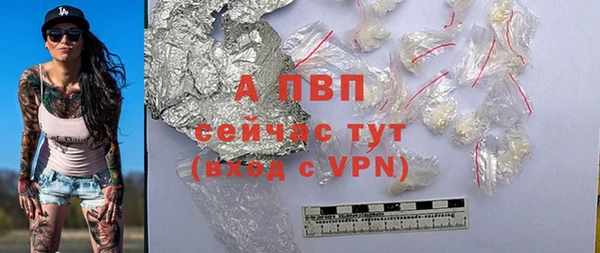 кокаин Новодвинск