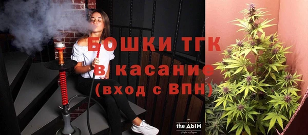 кокаин VHQ Новокубанск