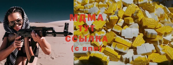 кокаин Новодвинск