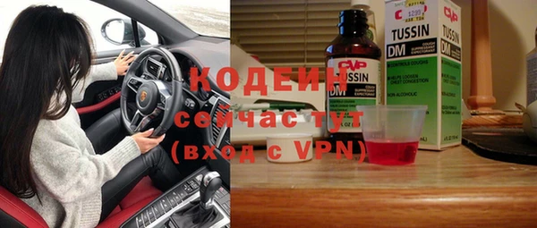 кокаин Новодвинск