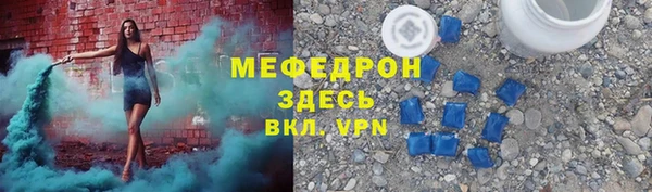 кокаин Новодвинск