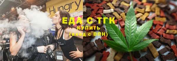 кокаин VHQ Новокубанск