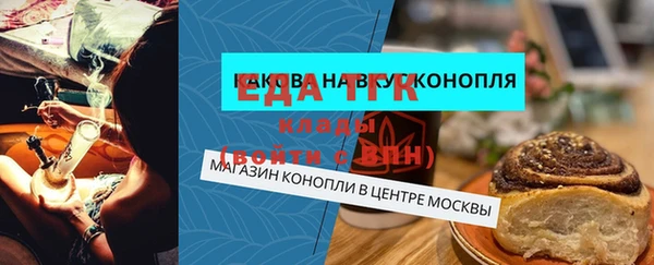 кокаин Новодвинск