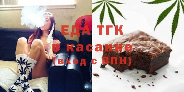 кокаин VHQ Новокубанск