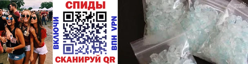 Первитин винт  Чекалин 